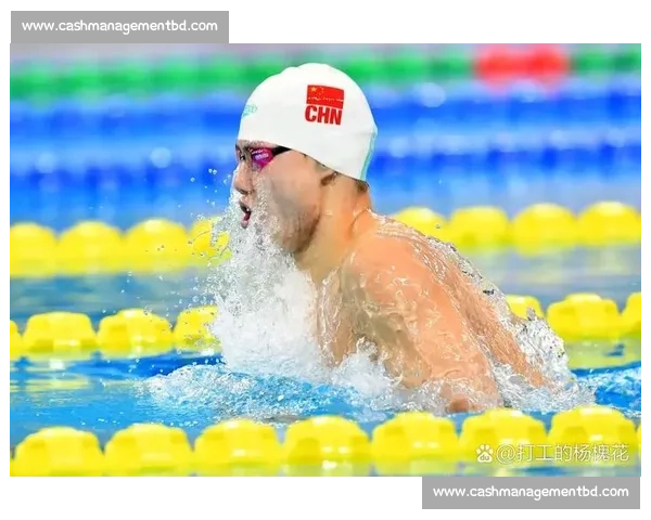 亚运会蛙泳比赛精彩纷呈 运动员们突破极限争金夺银