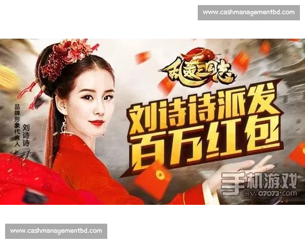 全民欢乐剥石榴大比拼 激情与技巧同台展现精彩瞬间