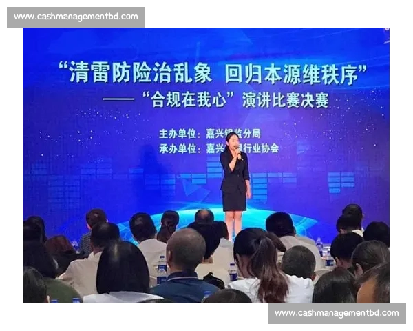 合规演讲比赛简报：提升合规意识 培养合规文化 共筑企业发展新篇章